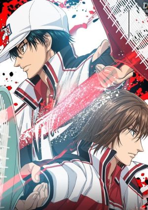 Shin Tennis no Oujisama: U-17 World Cup Semifinal