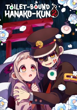 Jibaku Shounen Hanako-kun 2 Part 2