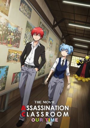 Ansatsu Kyoushitsu Movie: Minna no Jikan