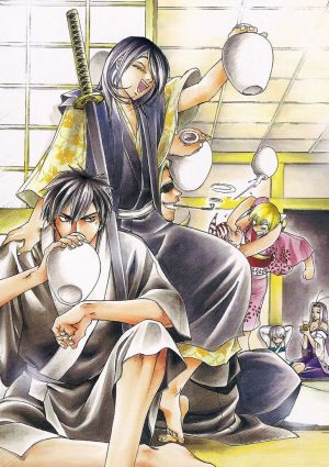 Samurai Deeper Kyou