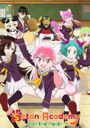 Murenase! Seton Gakuen