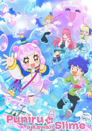 Puniru wa Kawaii Slime