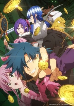 Meikyuu Black Company