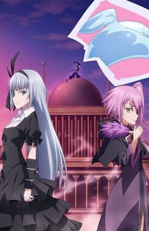 Tensei shitara Slime Datta Ken: Coleus no Yume