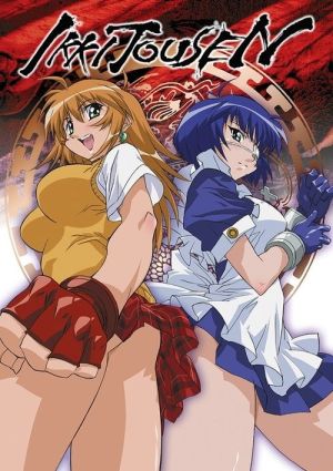 Ikkitousen