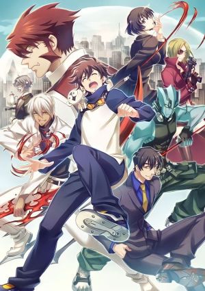 Kekkai Sensen & Beyond