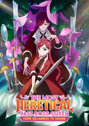 Higeki no Genkyou to Naru Saikyou Gedou Last Boss Joou wa Tami no Tame ni Tsukushimasu.