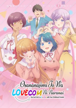 Osananajimi to wa Love Comedy ni Naranai