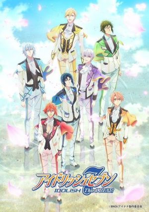 IDOLiSH7 Third Beat! 