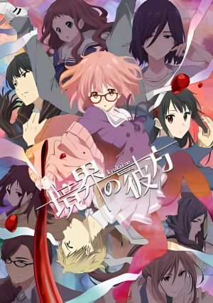 Kyoukai no Kanata Movie 2: I'll Be Here - Mirai-hen
