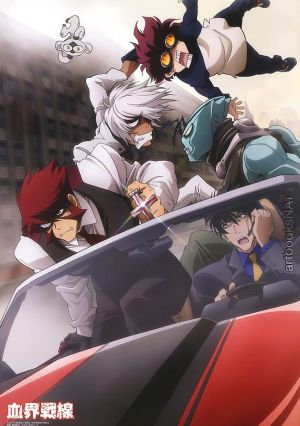 Kekkai Sensen