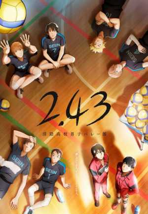 2.43: Seiin Koukou Danshi Volley-bu
