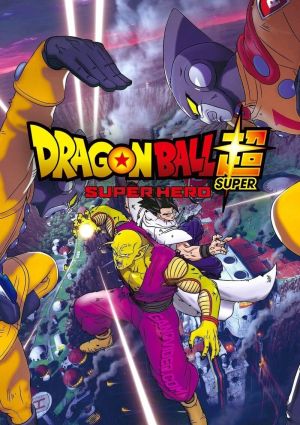 Dragon Ball Super: Super Hero