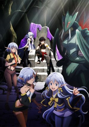 Isekai Mokushiroku Mynoghra: Hametsu no Bunmei de Hajimeru Sekai Seifuku