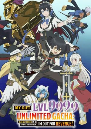 Shinjiteita Nakama-tachi ni Dungeon Okuchi de Korosarekaketa ga Gift 