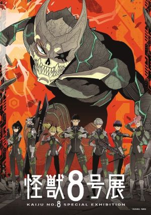 Kaijuu 8-gou 2nd Season