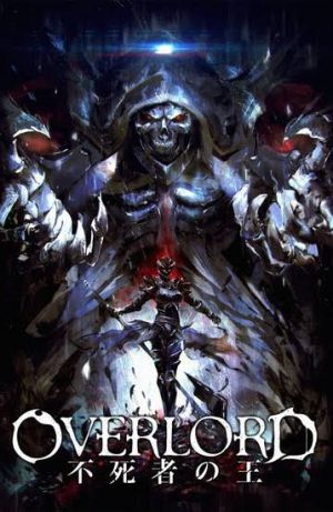 Overlord Movie 1: Fushisha no Ou