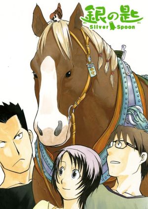 Gin no Saji 2nd Season