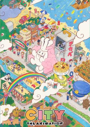 City The Animation