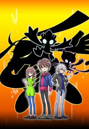 Digimon Ghost Game