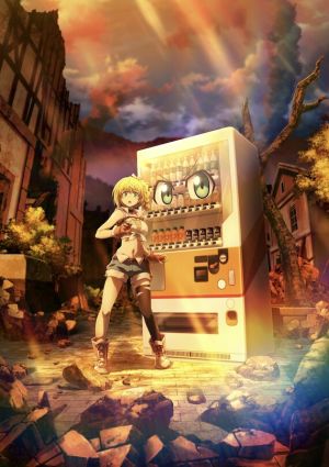 Jidou Hanbaiki ni Umarekawatta Ore wa Meikyuu wo Samayou 2nd Season