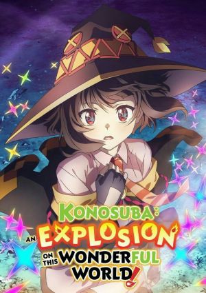 Kono Subarashii Sekai ni Bakuen wo!