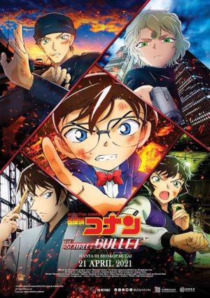 Detective Conan Movie 24: The Scarlett Bullet