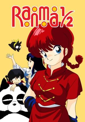 Ranma ½