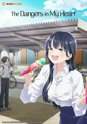 Boku no Kokoro no Yabai Yatsu Twi-Yaba