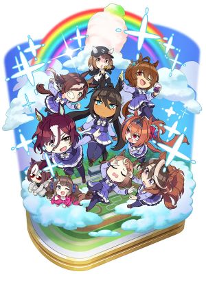 Umayuru