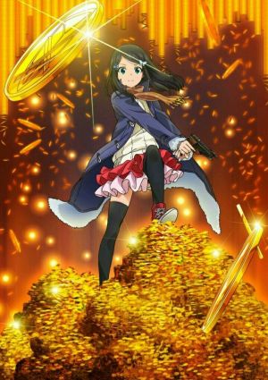 Rougo ni Sonaete Isekai de 8-manmai no Kinka wo Tamemasu
