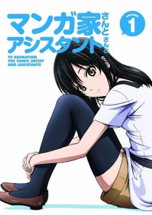 Mangaka-san to Assistant-san to The Animation