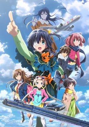 Chuunibyou demo Koi ga Shitai! Take On Me