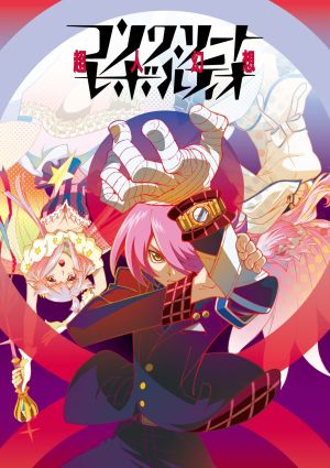 Concrete Revolutio: Choujin Gensou