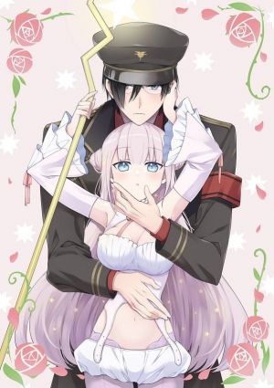 Katsute Mahou Shoujo to Aku wa Tekitai shiteita.